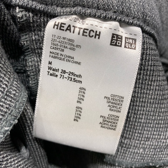 Uniqlo Heattech Grey pants. Size M. - Picture 5 of 5